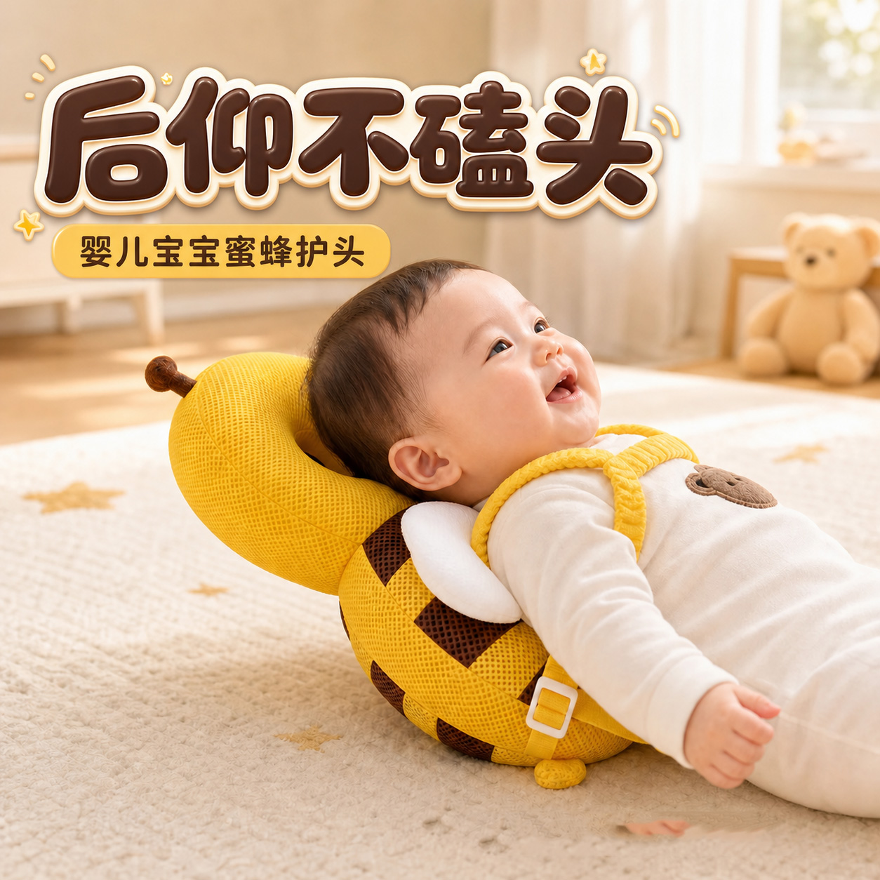 案例 6